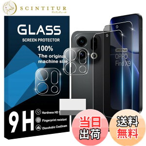 �y���������zscreenprotector �Ή� �`�����h�~�t�B���� �{ �����Y�ی�t�B���� �F�F�}�b�g�A�T�C�Y�F�Ή� OPPO Find X9 �`�����h�~