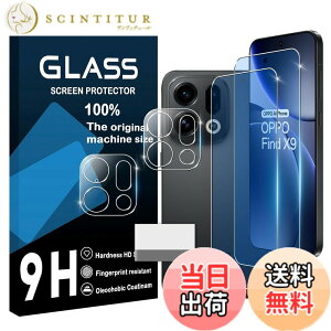 �y���������zscreenprotector �Ή� �`�����h�~�t�B���� �{ �����Y�ی�t�B���� �F�F�����A�T�C�Y�F�Ή� OPPO Find X9 �u���[���C