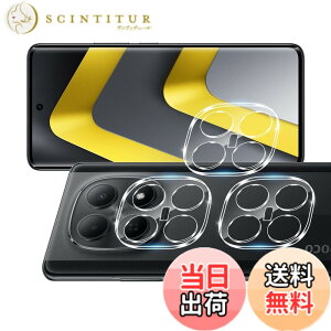 �y���������zscreenprotector �Ή� �`�����h�~�t�B���� �{ �����Y�ی�t�B���� �F�F�����A�T�C�Y�F�Ή� Xiaomi POCO M8 �J�����ی�