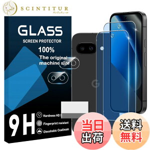 �y���������zscreenprotector �Ή� �`�����h�~�t�B���� �{ �����Y�ی�t�B���� �F�F�����A�T�C�Y�F�Ή� Google Pixel 10A �u���[���C
