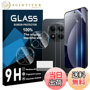 �y���������zscreenprotector �Ή� �`�����h�~�t�B���� �{ �����Y�ی�t�B���� �F�F�����A�T�C�Y�F�Ή� Redmi Note 15 Pro