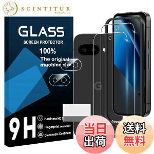 �y���������zscreenprotector �Ή� �`�����h�~�t�B���� �{ �����Y�ی�t�B���� �F�F�����A�T�C�Y�F�Ή� Google Pixel 10A