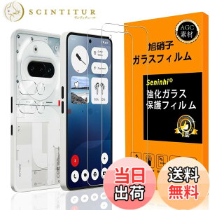 �y���������z�Ή� Nothing Phone 3a �K���X�t�C���� �w��F�ؑΉ� �y2+2���Z�b�g ���{���f�� - �� �i�� �z�y Phone 3a �t�C�����i2������j+ �J�����t�B�����i2������j�z �����K���X �t�� Phone3A �ی�