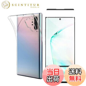 �y���������z�Ή� AQUOS wish3 �P�[�X+ �K���X�t�B���� �ی�t�B���� �ώw�� ������ ���˒ጸ ��U�h�~�����_�� TPU �J�o�[ �S���� �U�M���H ���ς��ɂ��� �T�C�Y�FGalaxy Note 10 Plus 1+1 lrd
