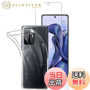 �y���������z�Ή� AQUOS wish3 �P�[�X+ �K���X�t�B���� �ی�t�B���� �ώw�� ������ ���˒ጸ ��U�h�~�����_�� TPU �J�o�[ �S���� �U�M���H ���ς��ɂ��� �T�C�Y�Fxiaomi 11T 1+1 lrd
