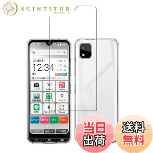 �y���������z�Ή� AQUOS wish3 �P�[�X+ �K���X�t�B���� �ی�t�B���� �ώw�� ������ ���˒ጸ ��U�h�~�����_�� TPU �J�o�[ �S���� �U�M���H ���ς��ɂ��� �T�C�Y�FA205KC 1+1lrd