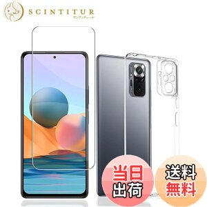 �y���������z�Ή� AQUOS wish3 �P�[�X+ �K���X�t�B���� �ی�t�B���� �ώw�� ������ ���˒ጸ ��U�h�~�����_�� TPU �J�o�[ �S���� �U�M���H ���ς��ɂ��� �T�C�Y�Fredmi note 10 pro 1+1 lrd