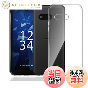 �y���������z�Ή� AQUOS wish3 �P�[�X+ �K���X�t�B���� �ی�t�B���� �ώw�� ������ ���˒ጸ ��U�h�~�����_�� TPU �J�o�[ �S���� �U�M���H ���ς��ɂ��� �T�C�Y�Fsx4 tpu lrd