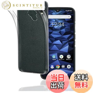 �y���������z�Ή� DIGNO BX2 / A101KC �P�[�X �N���A �ϏՌ� TPU �w�� ���v���e�N�^�[ �V�F�� �y�� ���^ �V�F�� �ϏՌ� �w��h�~ �ČRMIL�K�i�擾 DIGNO BX2 / A101KC �ی� �P�[�X �_�� TPU �J�o�[ �S���� �U