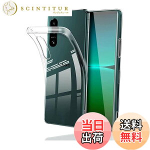 �y���������z�Ή� Xperia5 IV �P�[�X �N���A �ϏՌ� TPU �w�� ���v���e�N�^�[ �V�F�� �y�� ���^ �V�F�� �ϏՌ� �w��h�~ �ČRMIL�K�i�擾 �Ή� SO-54C SOG09 A204SO XQ-CQ44 �J�����ی� Xperia5 IV SO-54C SOG09 A20
