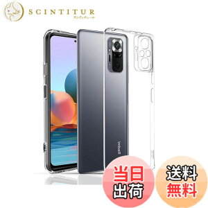 �y���������z�Ή� xiaomi Redmi Note 10 Pro �P�[�X �N���A �ϏՌ� TPU �w�� ���v���e�N�^�[ �V�F�� �y�� ���^ �V�F�� �ϏՌ� �w��h�~ �ČRMIL�K�i�擾 xiaomi Redmi Note 10 Pro �ی� �P�[�X �_�� TPU �J�o�[ 