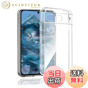 �y���������z�Ή� Google Pixel 8A �P�[�X �N���A �ϏՌ� TPU �w�� ���v���e�N�^�[ �V�F�� �y�� ���^ �V�F�� �ϏՌ� �w��h�~ �ČRMIL�K�i�擾 Pixel 8A�i6.1�C���` 2024���f���p�j�ی� �P�[�X �_�� TPU 