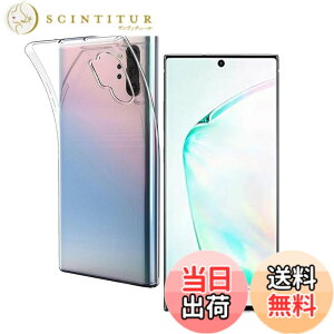 �y���������z�Ή� Galaxy Note10 Plus �P�[�X �N���A �ϏՌ� TPU �w�� ���v���e�N�^�[ �V�F�� �y�� ���^ �V�F�� �ϏՌ� �w��h�~ �ČRMIL�K�i�擾 �Ή� SC-01M SCV45 �J�����ی� Galaxy Note10 Plus SC-01M SCV45 