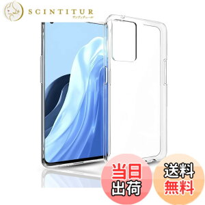 �y���������z�Ή� OPPO Reno9 A / Reno7 A �P�[�X �N���A �ϏՌ� TPU �w�� ���v���e�N�^�[ �V�F�� �y�� ���^ �V�F�� �ϏՌ� �w��h�~ �ČRMIL�K�i�擾 �I�b�| ���m9A/7A �ی� �P�[�X �_�� TPU �J�o�[ �S��