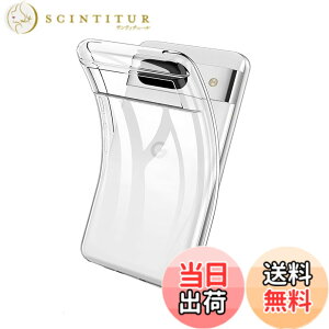 �y���������z�Ή� Google Pixel 8 Pro �P�[�X �N���A �ϏՌ� TPU �w�� ���v���e�N�^�[ �V�F�� �y�� ���^ �V�F�� �ϏՌ� �w��h�~ �ČRMIL�K�i�擾 Pixel 8 Pro�i6.7�C���` 2023���f���p�j�ی� �P�[�X �_�� 