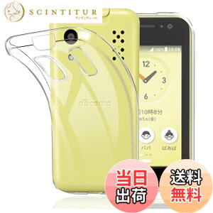 �y���������z�Ή� AQUOS wish3 �P�[�X+ �K���X�t�B���� �ی�t�B���� �ώw�� ������ ���˒ጸ ��U�h�~�����_�� TPU �J�o�[ �S���� �U�M���H ���ς��ɂ��� �F�F�S�����A�T�C�Y�Fky-41c TPU lrd