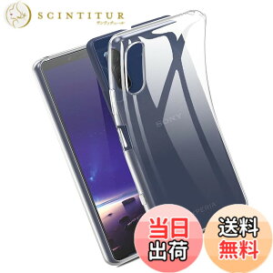 �y���������z�Ή� Xperia Ace II SO-41B docomo �P�[�X �N���A �ϏՌ� TPU �w�� ���v���e�N�^�[ �V�F�� �y�� ���^ �V�F�� �ϏՌ� �w��h�~ �ČRMIL�K�i�擾 Xperia Ace II �ی� �P�[�X �_�� TPU �J�o�[ �S����