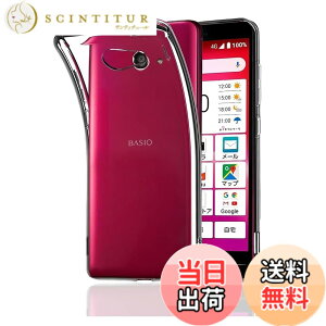 �y���������z�Ή� AQUOS wish3 �P�[�X+ �K���X�t�B���� �ی�t�B���� �ώw�� ������ ���˒ጸ ��U�h�~�����_�� TPU �J�o�[ �S���� �U�M���H ���ς��ɂ��� �F�F�����A�T�C�Y�FKYV47 TPU lrd