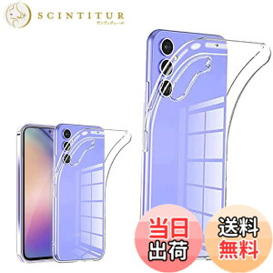 �y���������z�Ή� Galaxy A54 5G �P�[�X �N���A �ϏՌ� TPU �w�� ���v���e�N�^�[ �V�F�� �y�� ���^ �V�F�� �ϏՌ� �w��h�~ �ČRMIL�K�i�擾 �Ή� SC-53D / SCG21 �J�����ی� �M�����N�V�[ A54 5G �ی� �P