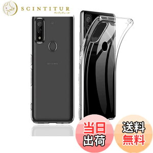 �y���������z�Ή� arrows We �P�[�X �N���A �ϏՌ� TPU �w�� ���v���e�N�^�[ �V�F�� �y�� ���^ �V�F�� �ϏՌ� �w��h�~ �ČRMIL�K�i�擾 �Ή� F-51B FCG01 �J�����ی� arrows We F-51B FCG01 �ی� �P�[�X �_