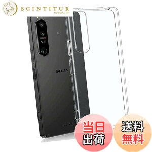 �y���������z�Ή� Xperia 1 IV �P�[�X �N���A �ϏՌ� TPU �w�� ���v���e�N�^�[ �V�F�� �y�� ���^ �V�F�� �ϏՌ� �w��h�~ �ČRMIL�K�i�擾 �Ή� SO-51C SOG06 �J�����ی� Xperia 1 IV SO-51C SOG06 �ی� �P�[�X
