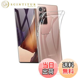 �y���������z�Ή� Galaxy Note20 Ultra �P�[�X �N���A �ϏՌ� TPU �w�� ���v���e�N�^�[ �V�F�� �y�� ���^ �V�F�� �ϏՌ� �w��h�~ �ČRMIL�K�i�擾 �Ή� SC-53A SCG06 �J�����ی� Galaxy Note20 Ultra �ی� �P�[