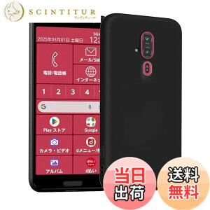 �y���������z�Ή� �炭�炭�X�}�[�g�t�H�� F-53E �P�[�X (�}�b�g�u���b�N)����\�ʁy�_� TPU�f�ށz�炭�炭�X�}�[�g�t�H�� F-53E �X�}�z�y�� ���^ �J�o�[���h�~ �y�� �_�� ���^ �ϏՌ��w��h