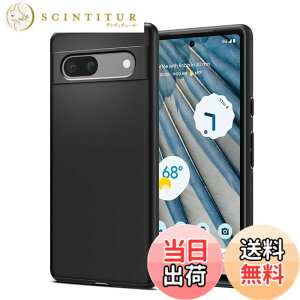 �y���������z�Ή� Google Pixel 7A (�}�b�g�u���b�N)����\�ʁy�_� TPU�f�ށzGoogle Pixel 7A �X�}�z�y�� ���^ �J�o�[���h�~ �y�� �_�� ���^ �ϏՌ��w��h�~ �g�ѕ֗�