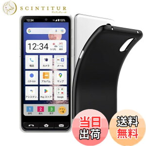 �y���������z�Ή� �V���v���X�}�z7 / �V���v���X�}�z6 (�}�b�g�u���b�N)����\�ʁy�_� TPU�f�ށzA201SH / BASIO active SHG09 / BASIO active2 �X�}�z�y�� ���^ �J�o�[���h�~ �y�� �_�� ���^ �ϏՌ��w��