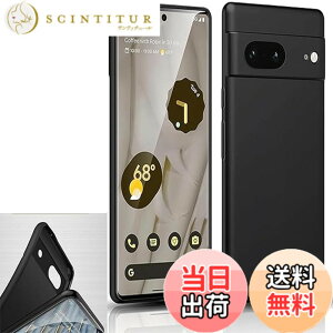 �y���������z�Ή� Google Pixel 8A (�}�b�g�u���b�N)����\�ʁy�_� TPU�f�ށzPixel 8A�i6.1�C���` 2024���f���p�j�X�}�z�y�� ���^ �J�o�[���h�~ �y�� �_�� ���^ �ϏՌ��w��h�~ �g�ѕ֗�