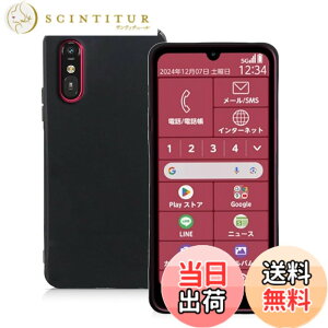 �y���������z�Ή� �炭�炭�X�}-�g�t�I��a A401FC (�}�b�g�u���b�N)����\�ʁy�_� TPU�f�ށz�炭�炭�X�}-�g�t�I��a A401FC/Lite MR01 �X�}�z�y�� ���^ �J�o�[���h�~ �y�� �_�� ���^ �ϏՌ��w��h