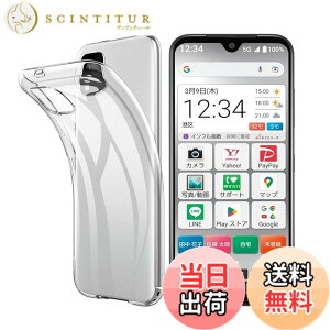 �y���������z�Ή� ���񂽂�X�}�z3 A205KC �P�[�X �N���A �ϏՌ� TPU �w�� ���v���e�N�^�[ �V�F�� �y�� ���^ �V�F�� �ϏՌ� �w��h�~ �ČRMIL�K�i�擾 ���񂽂�X�}�z3 A205KC �ی� �P�[�X �_�� TPU 