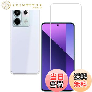 �y���������z�Ή� AQUOS wish3 �P�[�X+ �K���X�t�B���� �ی�t�B���� �ώw�� ������ ���˒ጸ ��U�h�~�����_�� TPU �J�o�[ �S���� �U�M���H ���ς��ɂ��� �F�F5�A�T�C�Y�Fredmi note 13 pro 1+1lrd