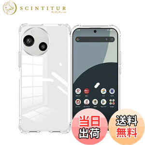 �y���������z�Ή� AQUOS wish3 �P�[�X+ �K���X�t�B���� �ی�t�B���� �ώw�� ������ ���˒ጸ ��U�h�~�����_�� TPU �J�o�[ �S���� �U�M���H ���ς��ɂ��� �F�F�����A�T�C�Y�Fsense9 t3tpu lrd
