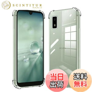 �y���������z�Ή� AQUOS wish3 �P�[�X+ �K���X�t�B���� �ی�t�B���� �ώw�� ������ ���˒ጸ ��U�h�~�����_�� TPU �J�o�[ �S���� �U�M���H ���ς��ɂ��� �T�C�Y�Fwish t3tpu lrd