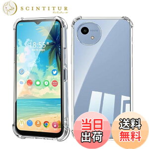 �y���������z�Ή� AQUOS wish3 �P�[�X+ �K���X�t�B���� �ی�t�B���� �ώw�� ������ ���˒ጸ ��U�h�~�����_�� TPU �J�o�[ �S���� �U�M���H ���ς��ɂ��� �T�C�Y�Fwish5 t3tpu lrd