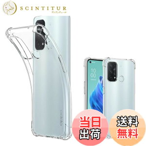 �y���������zKoucfum �Ή� OPPO Reno5 A �P�[�X�y�� �ϏՌ������\�t�gTPU �ČRMIL�K�i�S�ʕی� ���ϖh�~�擾 �I�b�| ���m5 A TPU �J�o�[ �ی�P�[�X�i�l�����ی� �V���R�� � �S���� �S�ʕی� �Ռ�