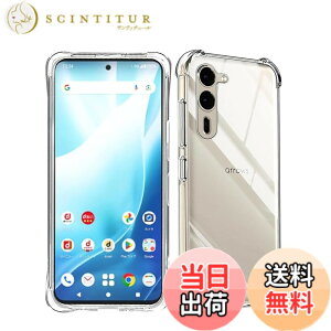 �y���������z�Ή� AQUOS wish3 �P�[�X+ �K���X�t�B���� �ی�t�B���� �ώw�� ������ ���˒ጸ ��U�h�~�����_�� TPU �J�o�[ �S���� �U�M���H ���ς��ɂ��� �F�F���� (Transparent)�A�T�C�Y�Fwe2 plus t3t