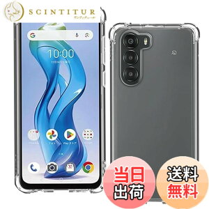 �y���������zKoucfum �Ή� ZTE Nubia S 5G A403ZT �P�[�X�y�� �ϏՌ������\�t�gTPU �ČRMIL�K�i�S�ʕی� ���ϖh�~�擾 �k�r�A S 5G A403ZT TPU �J�o�[ �ی�P�[�X�i�l�����ی� �V���R�� � �S���� �S�ʕ�