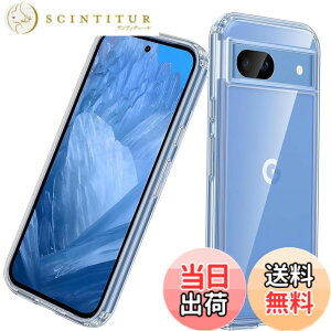 �y���������zKoucfum �Ή� Google Pixel 8A �P�[�X�y�� �ϏՌ������\�t�gTPU �ČRMIL�K�i�S�ʕی� ���ϖh�~�擾 Pixel 8A�i6.1�C���` 2024���f���p�j TPU �J�o�[ �ی�P�[�X�i�l�����ی� �V���R�� � �S