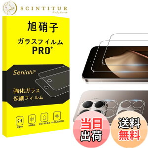 �y���������zscreenprotector �ی�t�B���� �F�Ftransparent�A�T�C�Y�FSen-Xiaomi 15T
