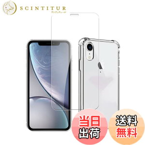 �y���������z�Ή� AQUOS wish3 �P�[�X+ �K���X�t�B���� �ی�t�B���� �ώw�� ������ ���˒ጸ ��U�h�~�����_�� TPU �J�o�[ �S���� �U�M���H ���ς��ɂ��� �F�F�����A�T�C�Y�Fiphone xr 1+1si lrd