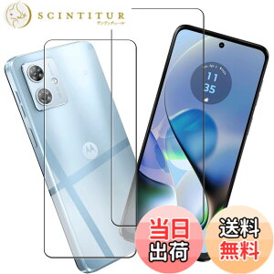 �y���������z�Ή� moto g64y 5G / G64Y 5G �K���X�t�B����2���Z�b�g �S�ʕی� �ی�t�B���� �t�������K���X�y9H�d�x�A���ϋv���A�S�ʕی�A�h�U�j�ӁA�\�荇�킹�₷���A�h���h���A�h�o�A������