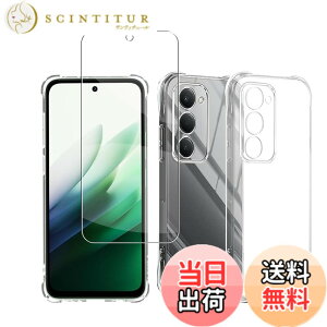 �y���������z�Ή� AQUOS wish3 �P�[�X+ �K���X�t�B���� �ی�t�B���� �ώw�� ������ ���˒ጸ ��U�h�~�����_�� TPU �J�o�[ �S���� �U�M���H ���ς��ɂ��� �F�F���b�h�A�T�C�Y�Fredmi 15 1+1si lrd