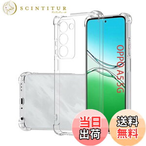 �y���������z�Ή� AQUOS wish3 �P�[�X+ �K���X�t�B���� �ی�t�B���� �ώw�� ������ ���˒ጸ ��U�h�~�����_�� TPU �J�o�[ �S���� �U�M���H ���ς��ɂ��� �F�F���b�h�A�T�C�Y�FOPPO A5 T3tpu lrd