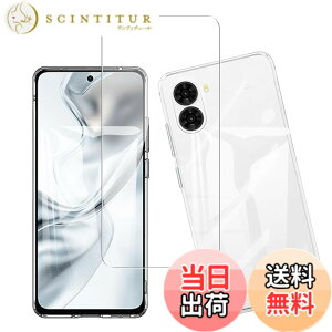 �y���������z�Ή� AQUOS wish3 �P�[�X+ �K���X�t�B���� �ی�t�B���� �ώw�� ������ ���˒ጸ ��U�h�~�����_�� TPU �J�o�[ �S���� �U�M���H ���ς��ɂ��� �F�F���b�h�A�T�C�Y�Fnubia s2 1+1 lrd