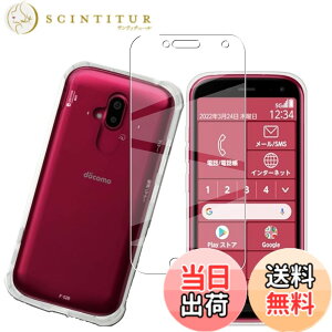 �y���������z�Ή� AQUOS wish3 �P�[�X+ �K���X�t�B���� �ی�t�B���� �ώw�� ������ ���˒ጸ ��U�h�~�����_�� TPU �J�o�[ �S���� �U�M���H ���ς��ɂ��� �F�F���b�h�A�T�C�Y�Ff-52b 1+1si lrd