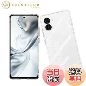 �y���������z�Ή� AQUOS wish3 �P�[�X+ �K���X�t�B���� �ی�t�B���� �ώw�� ������ ���˒ጸ ��U�h�~�����_�� TPU �J�o�[ �S���� �U�M���H ���ς��ɂ��� �F�F���b�h�A�T�C�Y�FNubia S2 TPU lrd