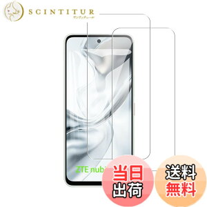 �y���������z�Ή� AQUOS wish3 �P�[�X+ �K���X�t�B���� �ی�t�B���� �ώw�� ������ ���˒ጸ ��U�h�~�����_�� TPU �J�o�[ �S���� �U�M���H ���ς��ɂ��� �F�F1�A�T�C�Y�FNubia S2 2mo lrd