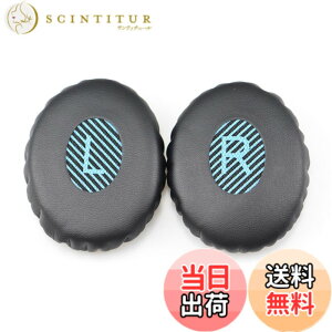 �y���������zseninhi���p�b�hProtein���U�[�N�b�V���������pfor Bose oe2 oe2i���j�^�[�X�e���I�w�b�h�t�H�� seninhi ET �F�F�u���b�N�ƃu���[